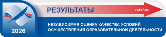 NokoSpb2026-itog